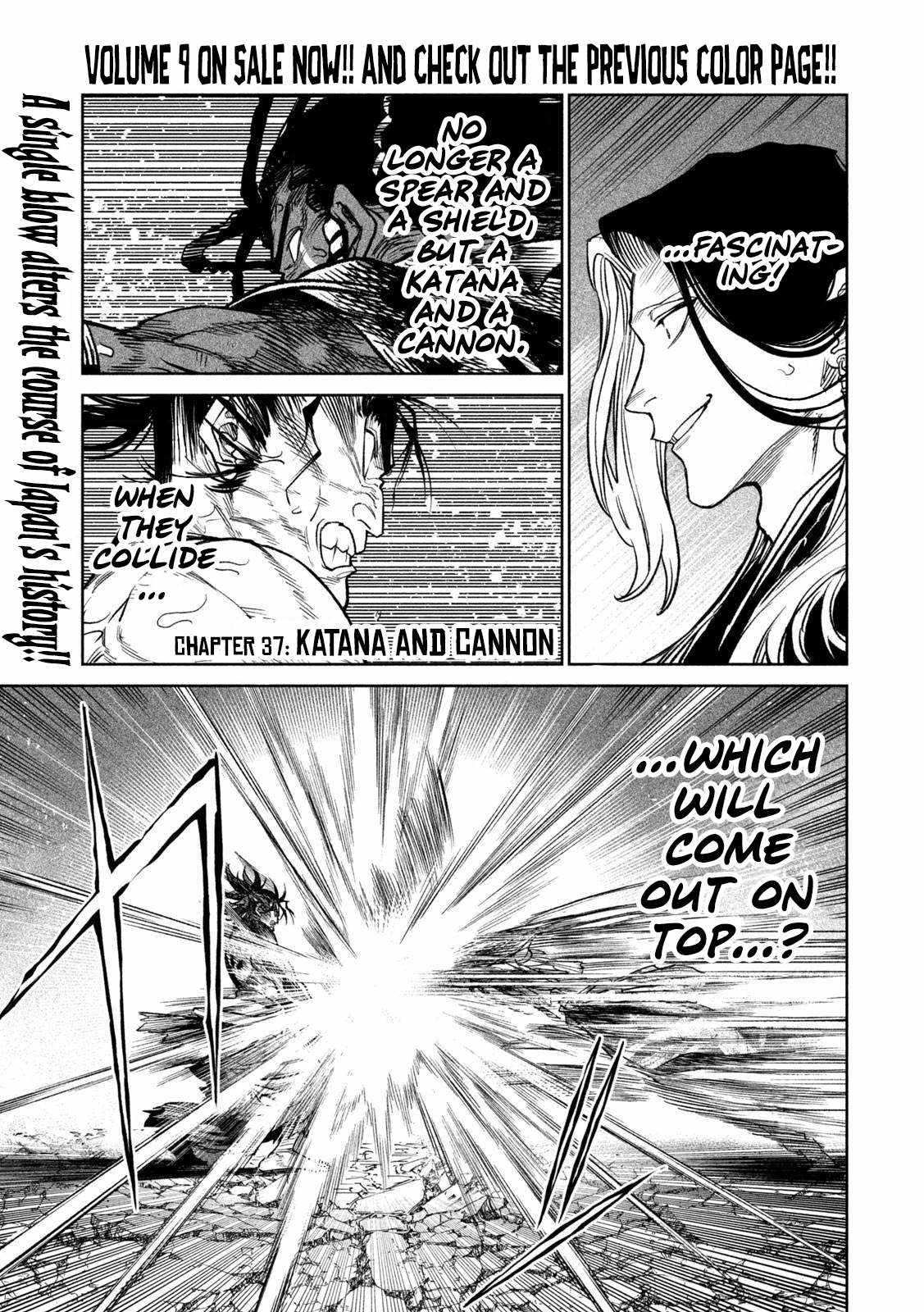 Tenkaichi - Nihon Saikyou Mononofu Ketteisen Chapter 37 2